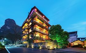 Yangshuo Mountain Nest Boutique Hotel